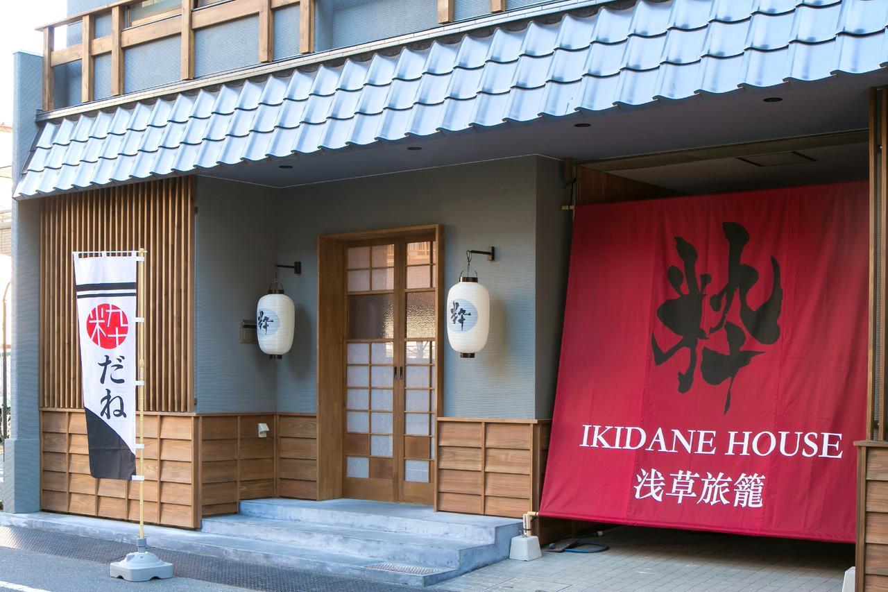 Ikidane House Asakusa Hatago Токио Екстериор снимка