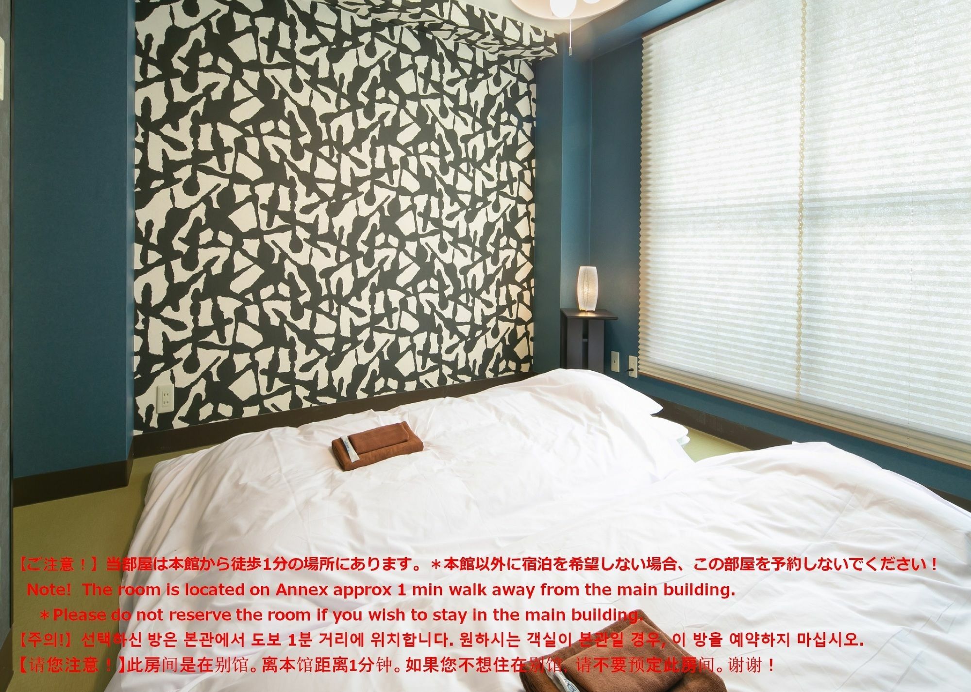 Ikidane House Asakusa Hatago Токио Екстериор снимка